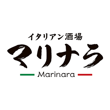 マリナラ